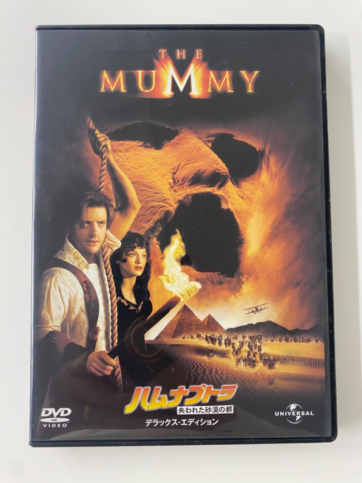 THE HUMMY ハムナプトラ・失われた砂漠の都 DVD - ブルーレイ