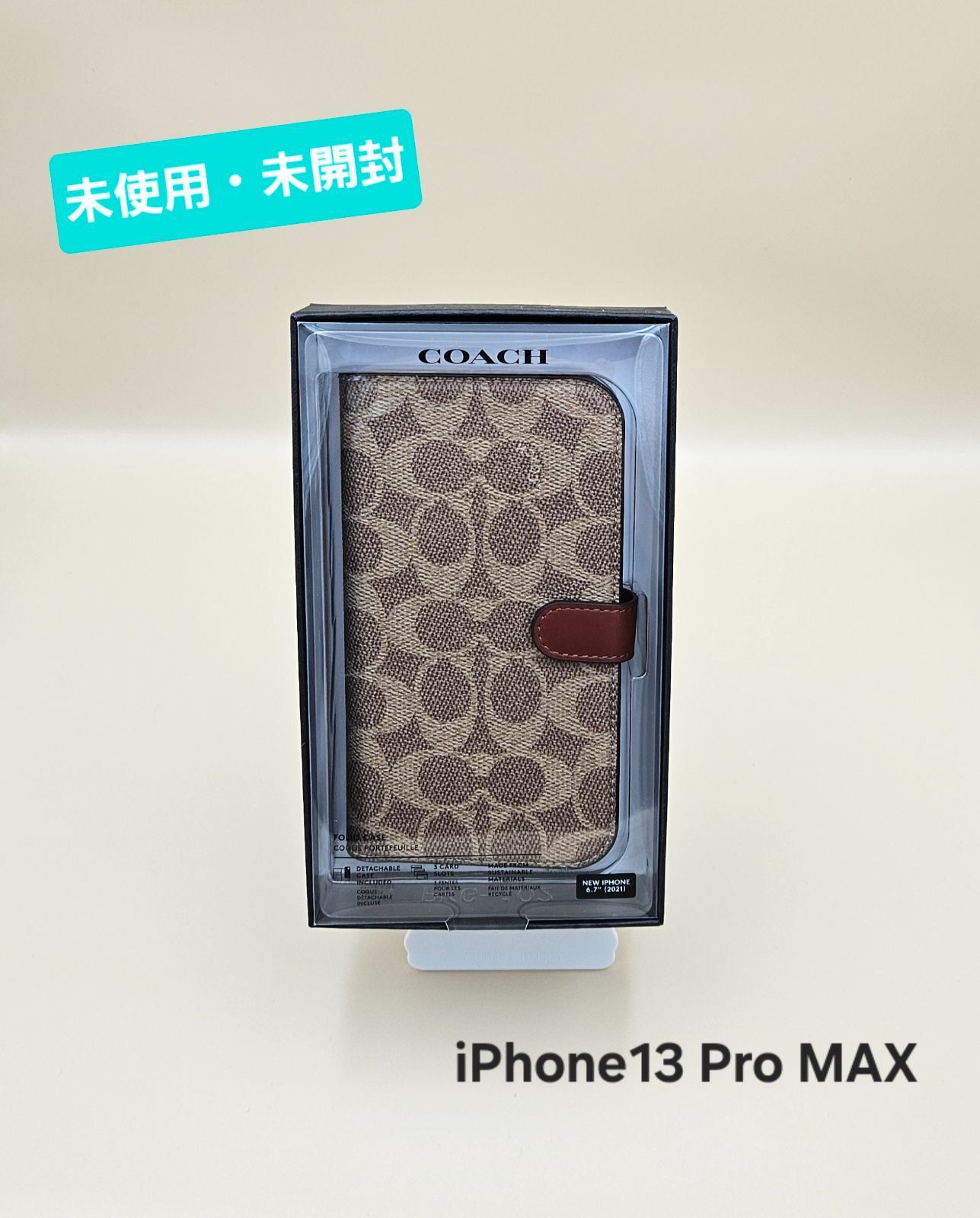 未使用・未開封】iPhone 13 Pro MAX用 COACH（R）ブックタイプケース