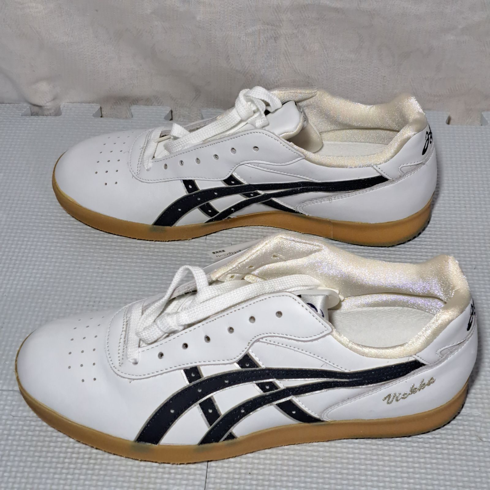 アシックストレーニングシューズビッカーEX-α アシックス ビッカー