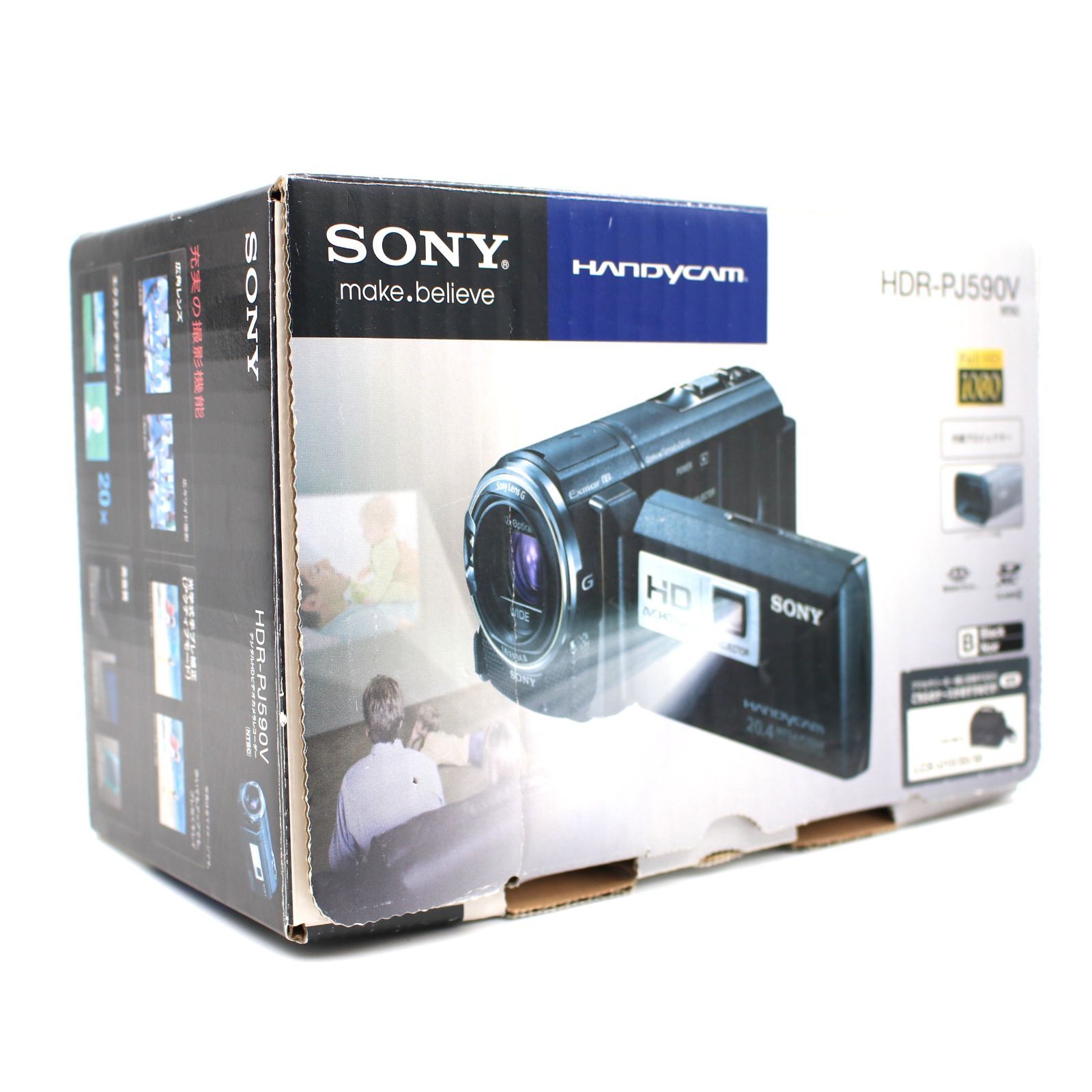 □未使用品□ SONY HDR-PJ590V ブラック HDビデオカメラ □未使用品□ SONY HDR-PJ590V ブラック HDビデオカメラ