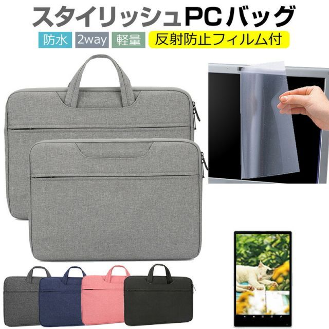 ♯Gxi13IEアルパカメリットアソート全10種 ♯Gxi13IEアルパカメリットアソート全10種