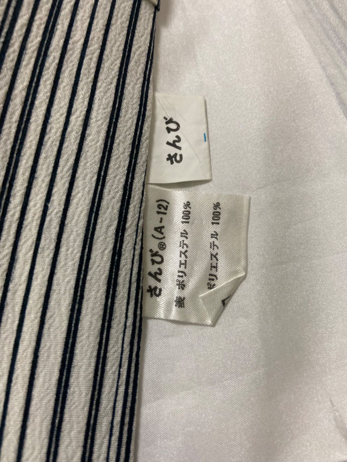 Haru様 ご専用 - メルカリ 