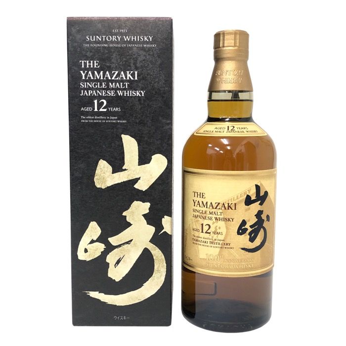 山崎 箱付き 700ml 新品未開栓 【公式通販】