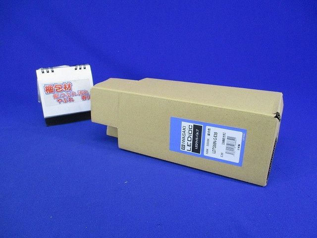 LEDライトバルブ 56Wランプ(5000K) LDTS56N-G-E39 楽天市場】岩崎 LDTS56N-G-E39 LED電球 E39 56W 昼白色