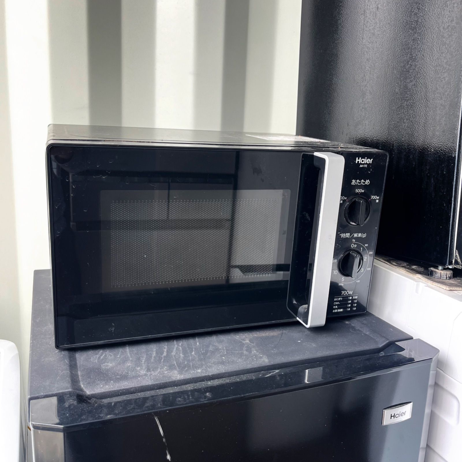 完動品 新生活応援