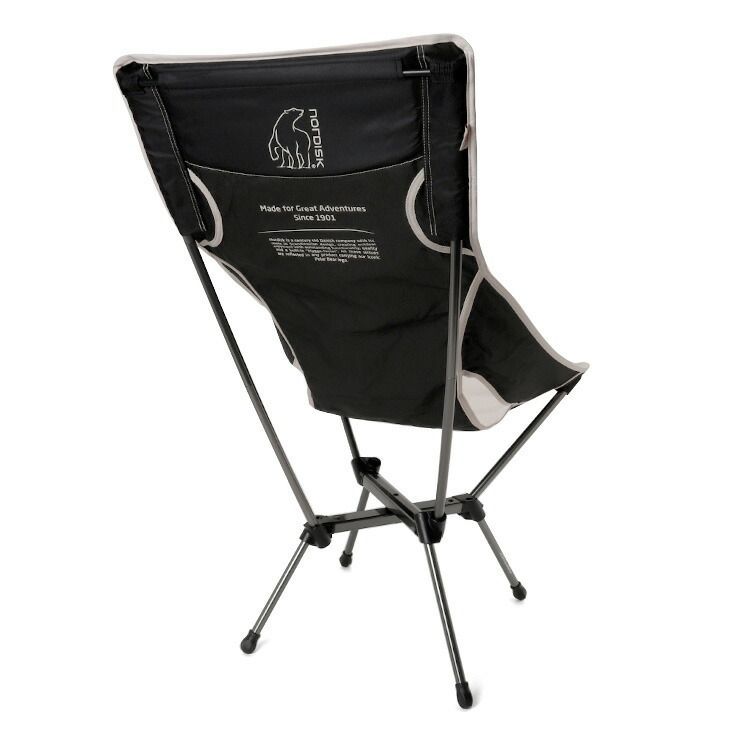 新品 ノルディスク アウトドアチェア Nordisk Kongelund Lounge
