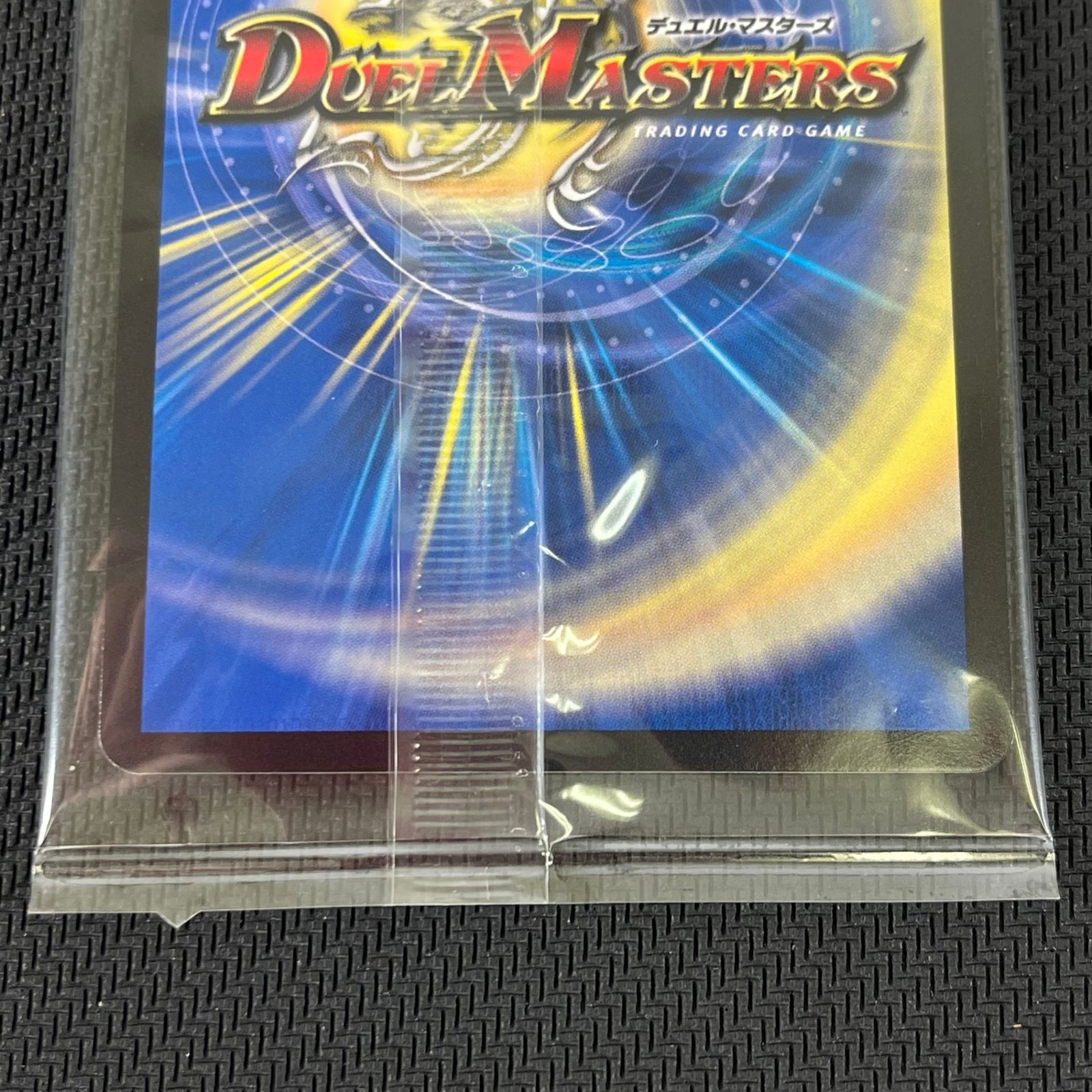 デュエマ 天体妖精エスメル お茶はいかがですか? ART03VR1/5 神アート