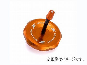 2輪 ZETA ガスキャップ レーサー用 オレンジ ZE87-4108 JAN：4547836217760 KTM 85～450SX/SX-F 2013年～2015年