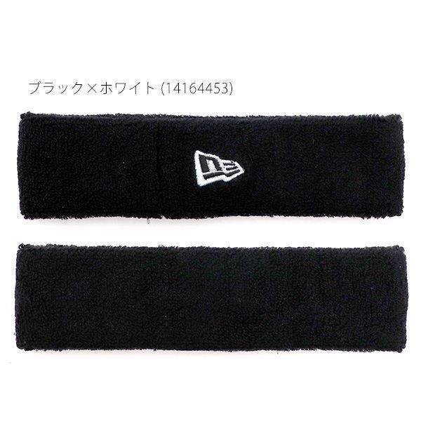ニューエラ【NEW ERA】ヘッドバンド Headband ヘアバンド