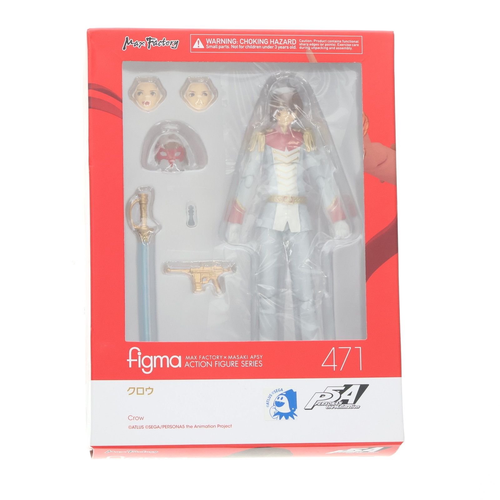 figma フィグマ 471 クロウ PERSONA5 the Animation ペルソナ5 ジ アニメーション 完成品 可動フィギュア マックスファクトリー