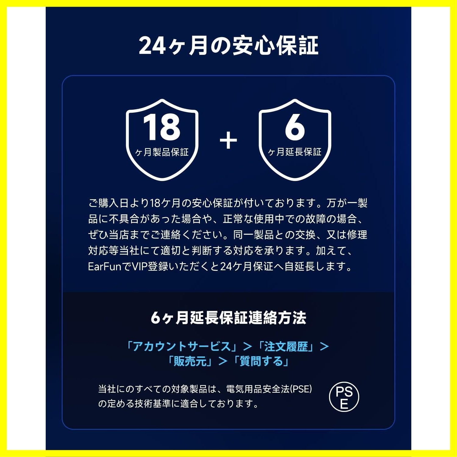 アプリ|cV