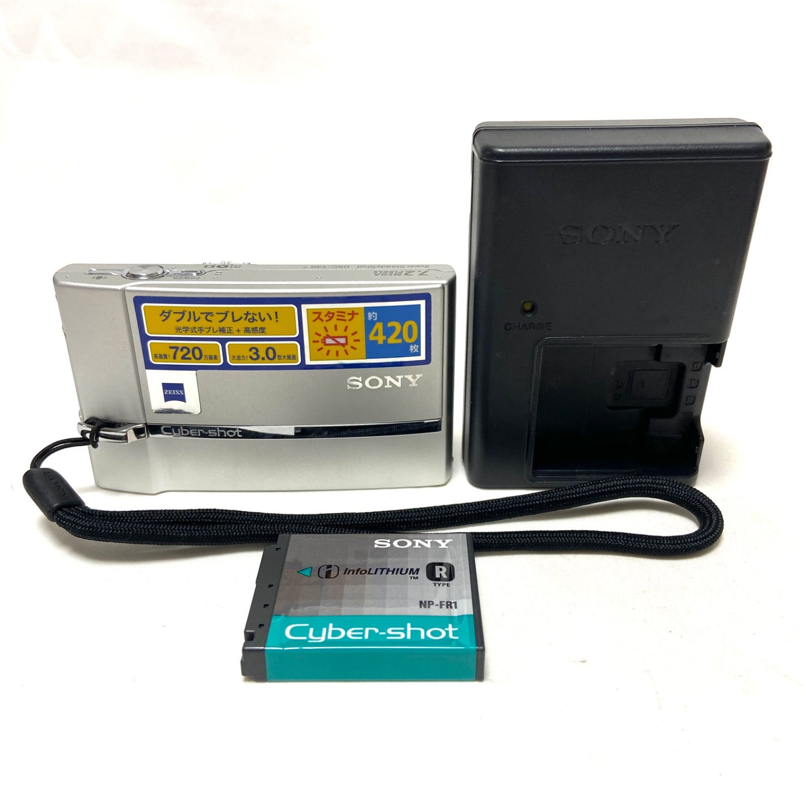 SONY Cyber-shot DSC-T30 シルバー コンパクトデジタルカメラ 7.2 MEGA PIXELS Super SteadyShot