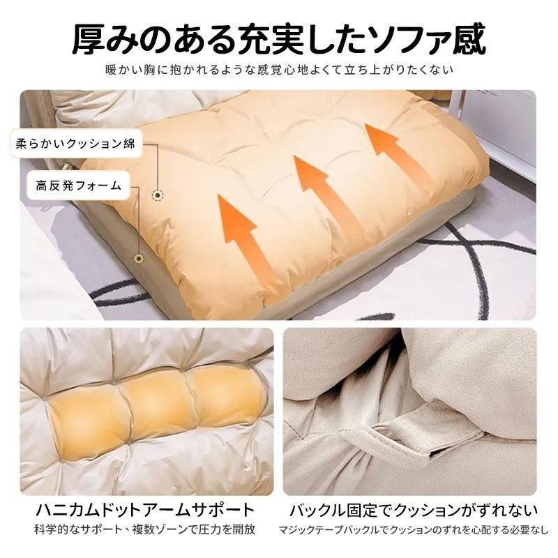 折りたたみチェア怠け者のソファ畳のベッドの上で背もたれの椅子の寝室のシングルの小さいソファーは椅子を折り畳むことができます家庭用