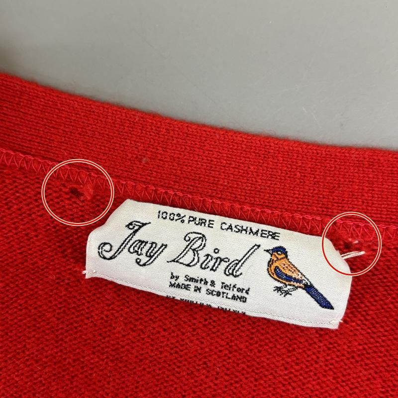 USED 古着 カーディガン 長袖 Jay Bird スコットランド製 100
