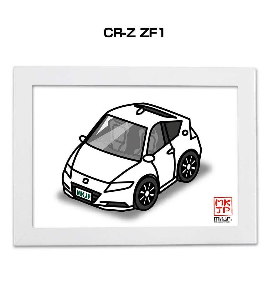 車種別ボディカラーが選べるフレーム付きA5イラスト【ナンバー入れ可】 ホンダ CR-Z ZF1