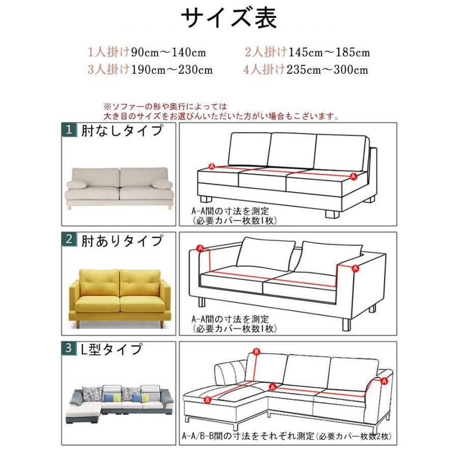 ストレッチ