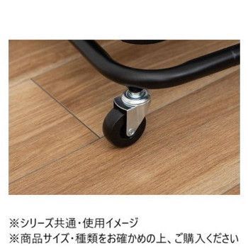 東谷 ハンガーワゴン