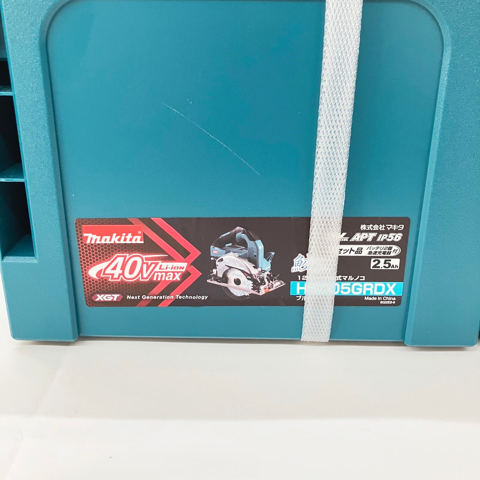 〇〇MAKITA マキタ 40Vmax 充電式マルノコ 125mm ブルー 未開封品  