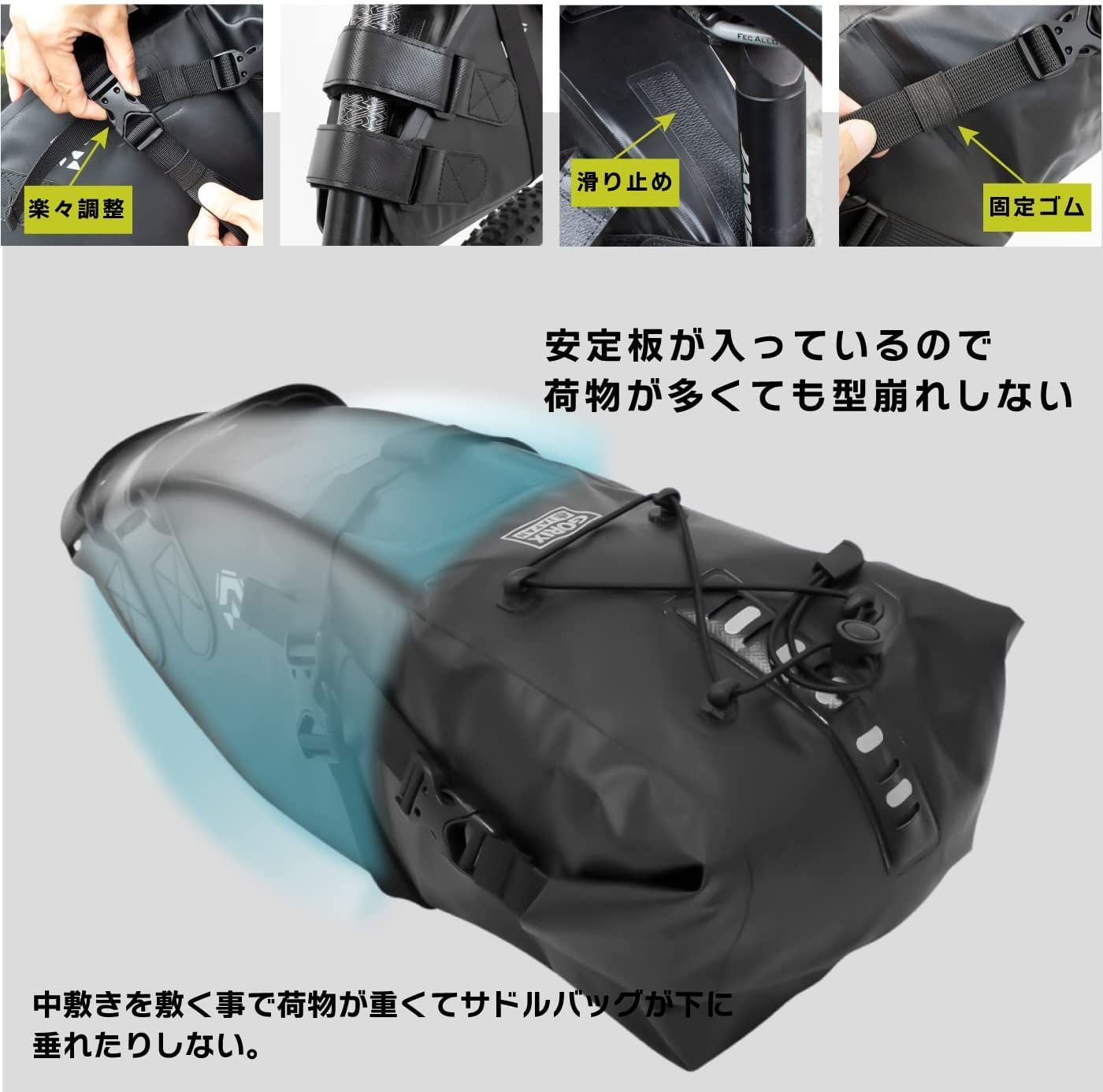 マウンテンバイク 他対応