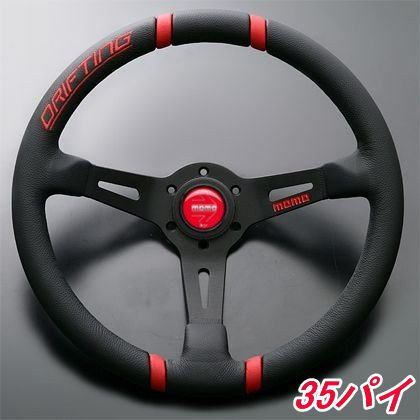 MOMO ステアリング ドリフティング 35パイ レッド - メルカリ