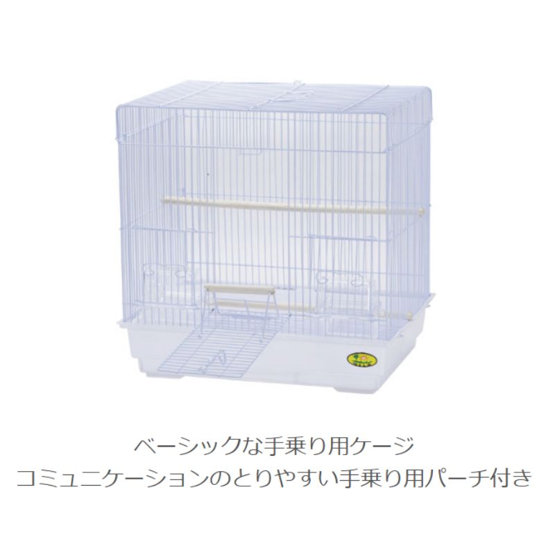 多頭飼い