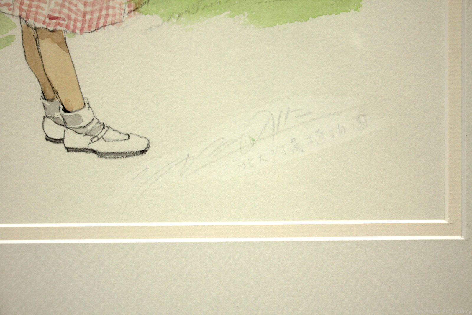 北大付属植物園