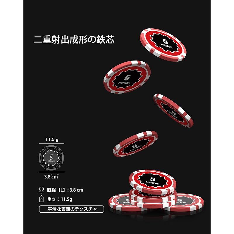 アルミケースセット