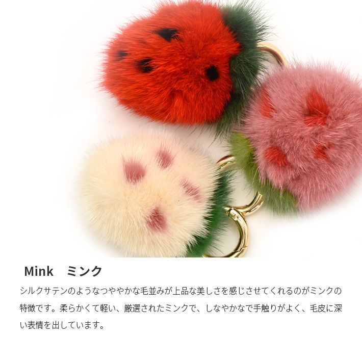 いちご プロフ必読【未使用】burberryバッグチャーム キーホルダー