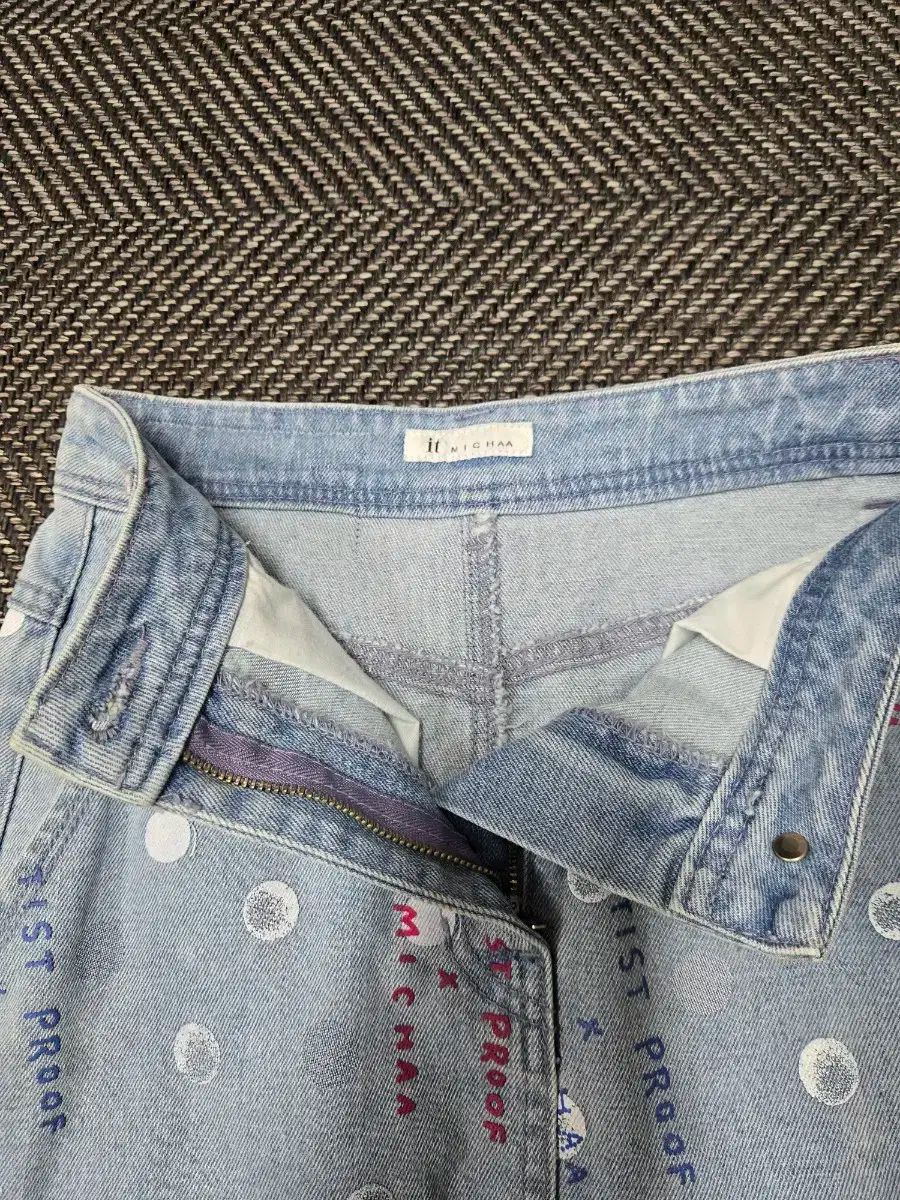 イッミシャ