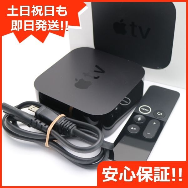美品 Apple TV 4K 32GB 第5世代 MQD22J/A リモコン付き 即日発送 土日 ...