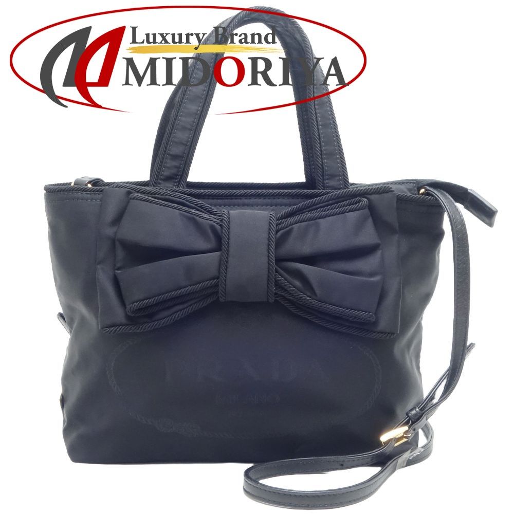 PRADA プラダ ロゴジャガードリボンバッグ 1BA084 2Wayバッグ ナイロン  