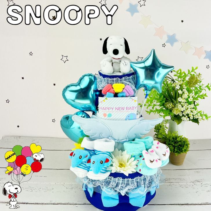 ミニペットクラブ わたしのハムスター ドミノくん BANDAI 1997