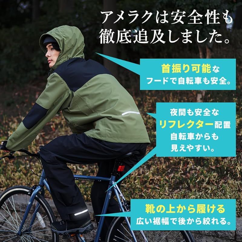 ゴルフ