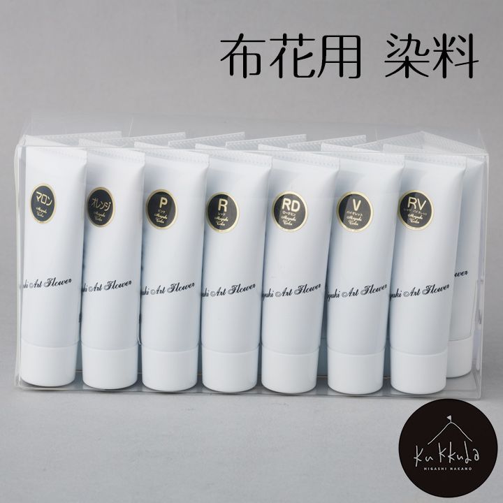 飯田深雪アートフラワー　染料 布花｜深雪アートフラワー 染料25g 14色セット - メルカリ