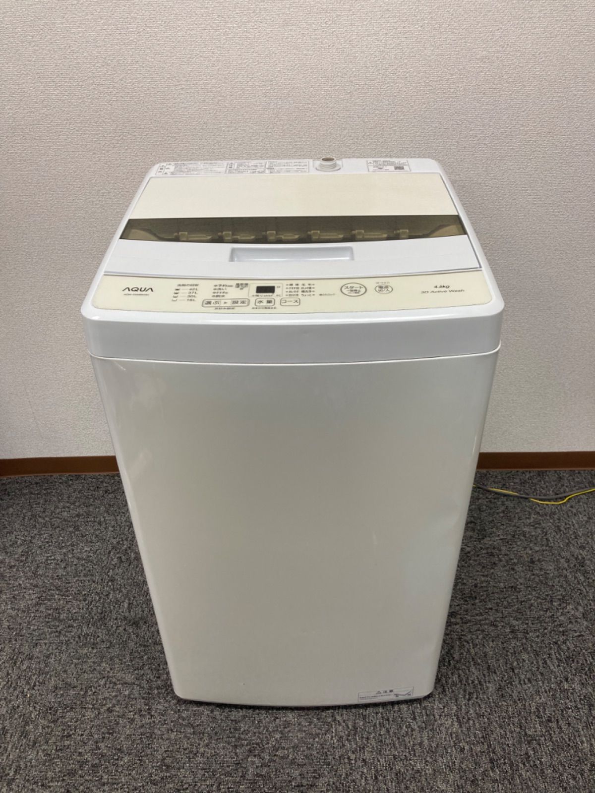 2022年 AQUA AQW-S4MBK 4.5kg 全自動洗濯機 アクア ホワイト 縦型洗濯 ...