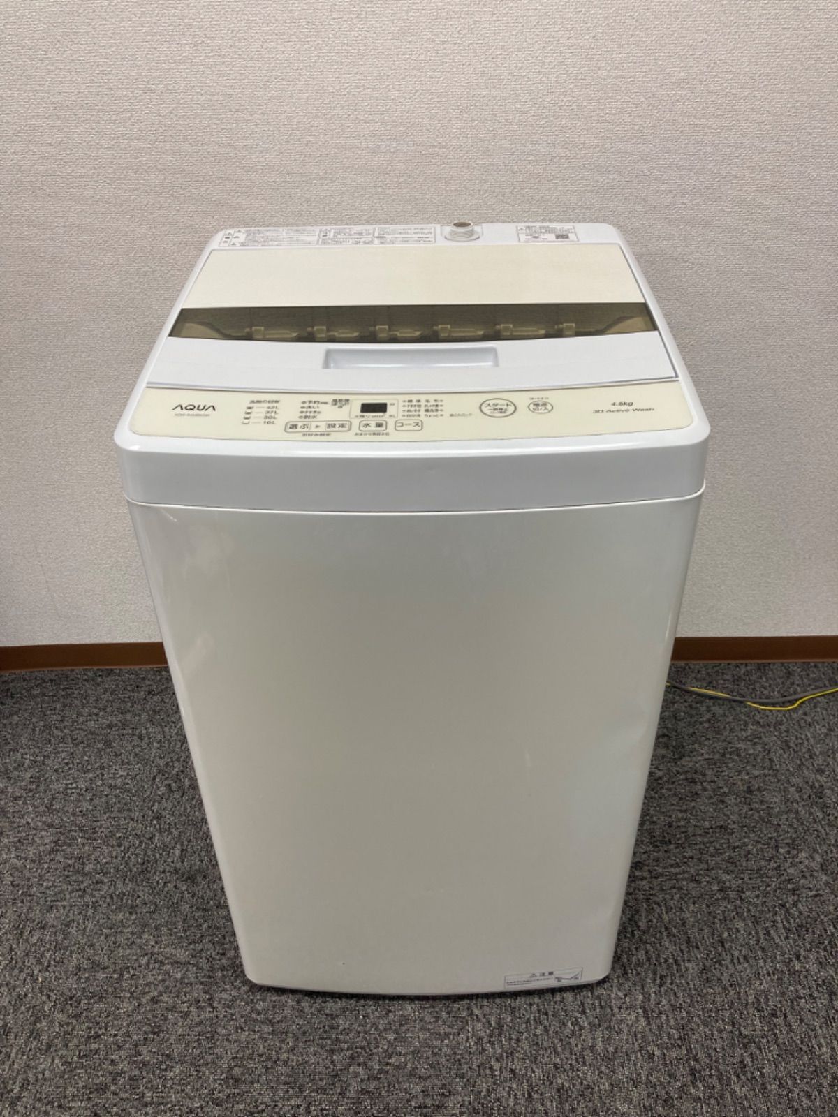30日迄！送料無料☆AQUA 4.5kg 洗濯機【AQW-S45E-W】（K5*66