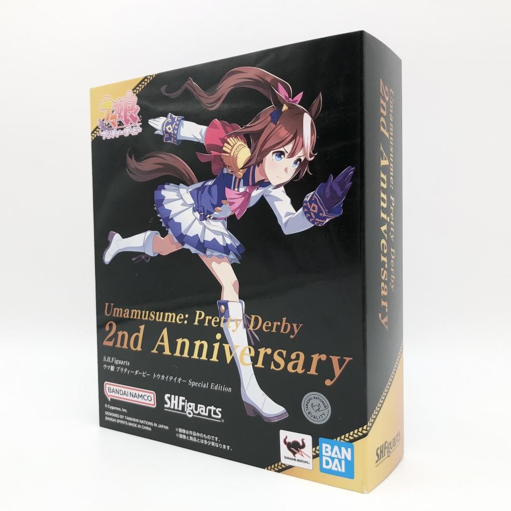 中古】未開封 バンダイ ウマ娘 プリティーダービー S.H.Figuarts