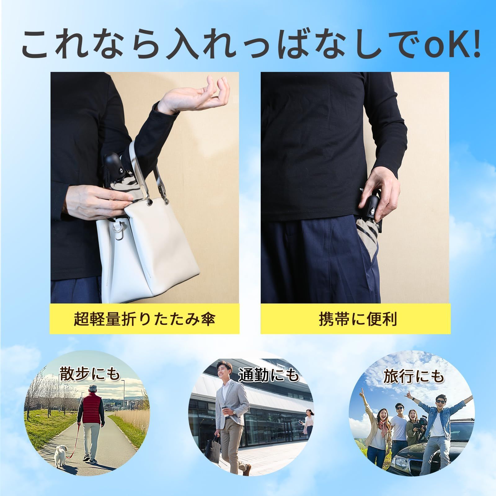 4532484112680 Bruno Bruni 4441 パンツ 色：ダークレーズン サイズ