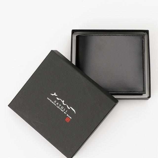 SAM ジャンクショナル ターニーケット 止血帯 SJT102 骨盤固定 駆血帯