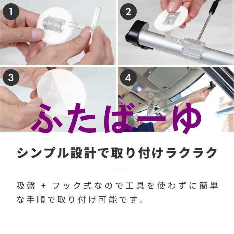 日よけ 日除けシェード