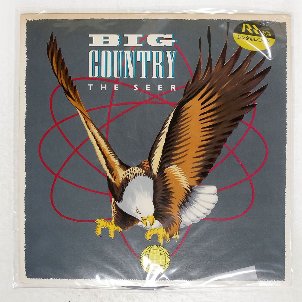 超貴重品】LP レコード マーキュリー V・S・O・P アルバム