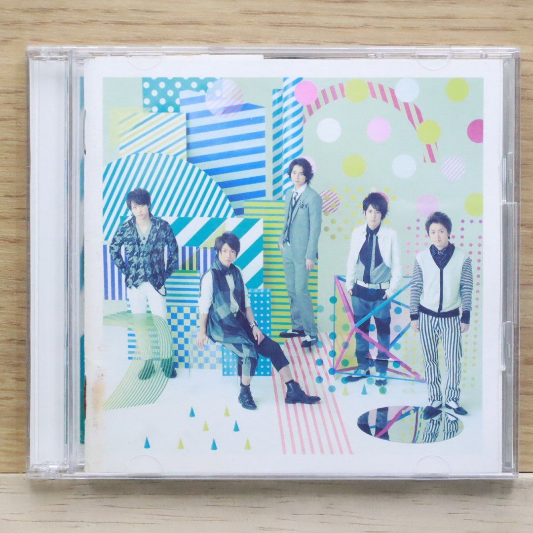 国内盤CD☆嵐/Arashi□ 僕の見ている風景【通常盤】 【JACA5232