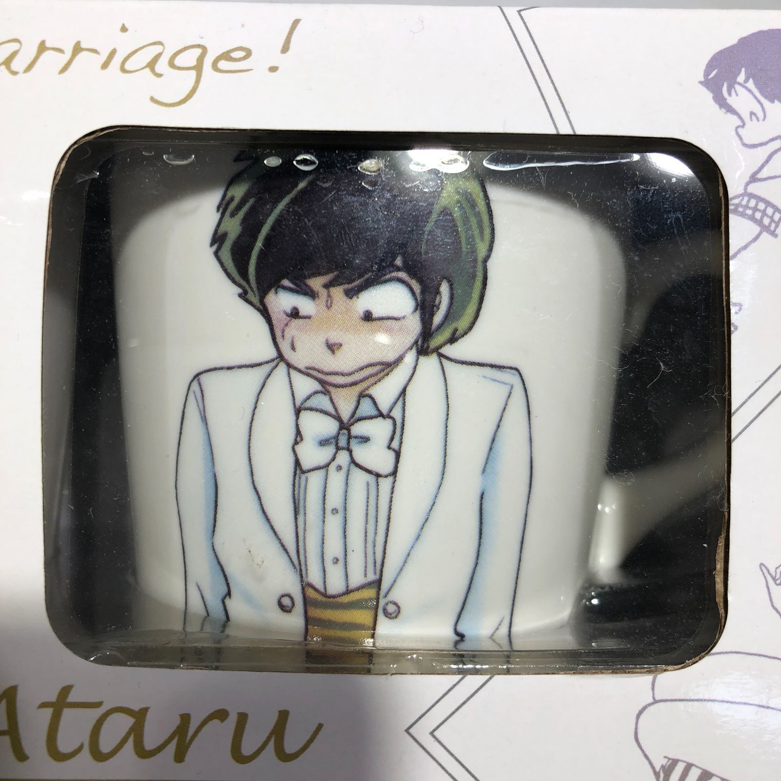 うる星やつら　あたるラム結婚式　ラミネートカード うる星やつらあたるラム結婚式ラミネートカード
