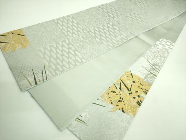 平和屋着物□極上 皇室・伊勢神宮御用 御御帯 山口美術織物 山口弘躬