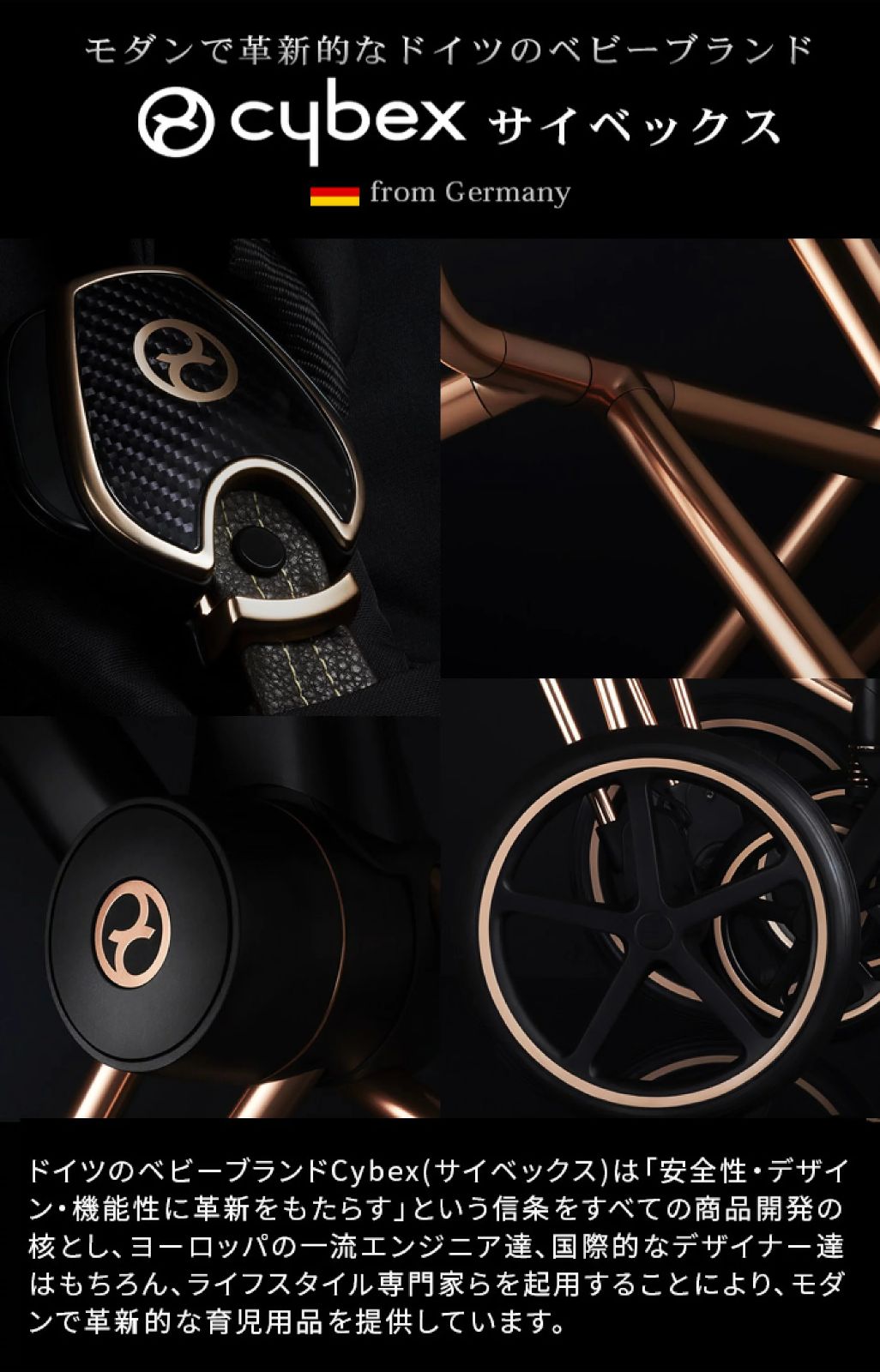 シローナ チャイルドシート