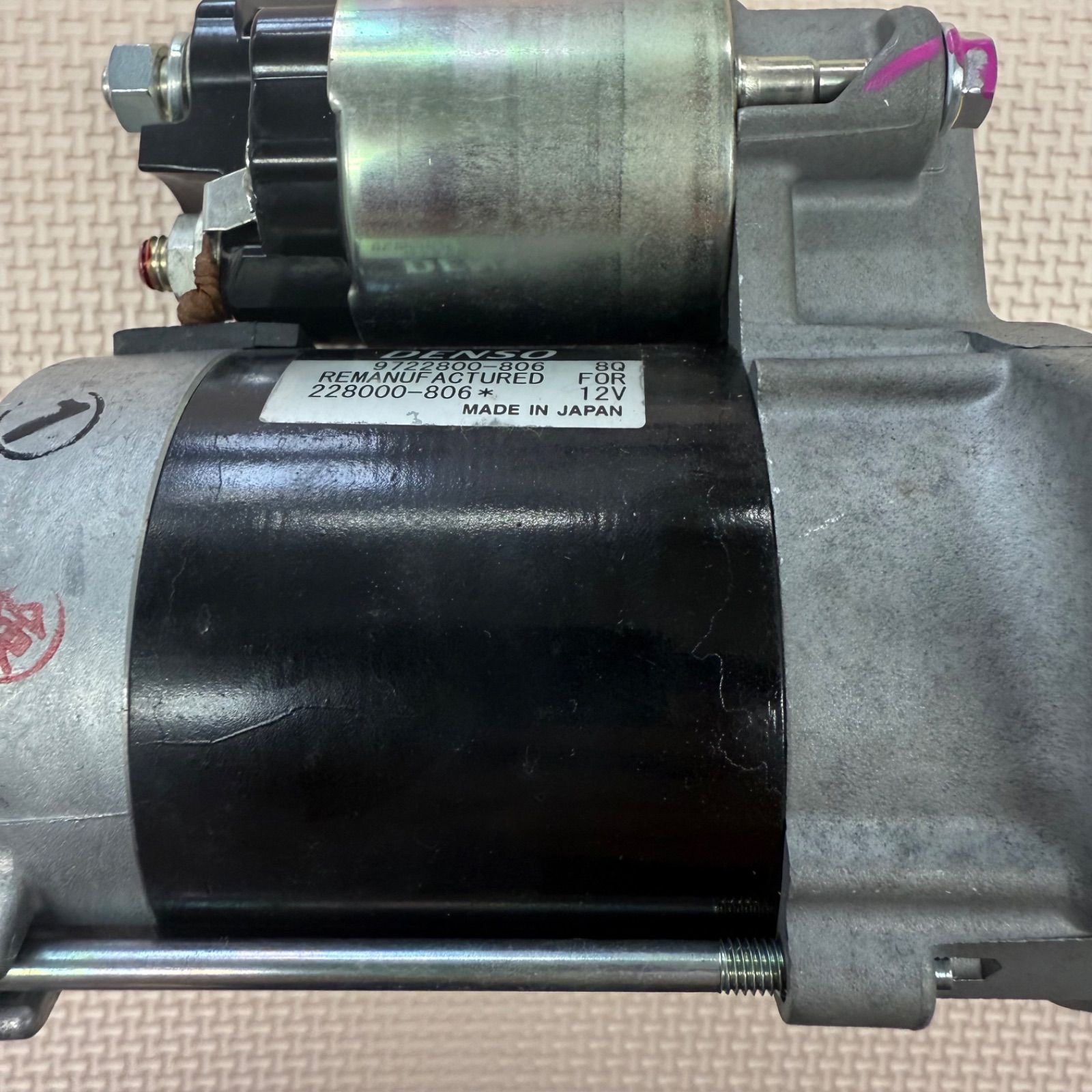 DENSO デンソー スターター セルモーター メーカーリビルト品 三菱 ミニキャブ 日産 クリッパー 228000-8060 コア返却不要 FFCRYSTALESIA_COM