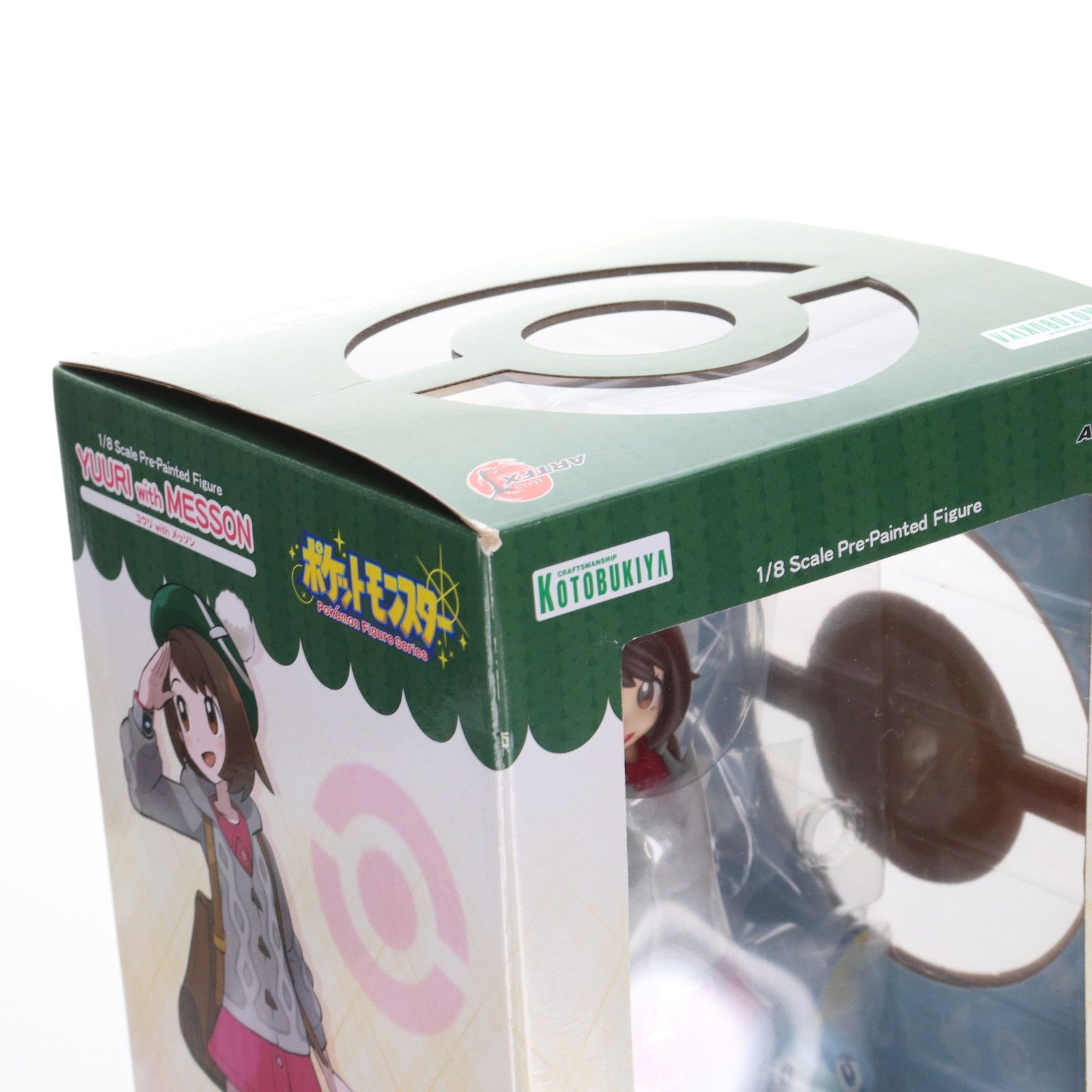 ARTFX J ユウリ with メッソン ポケットモンスター ソード シールド 1 8 完成品 フィギュア PP924 コトブキヤ WWW_NOITHATQUANGTHANH_NET