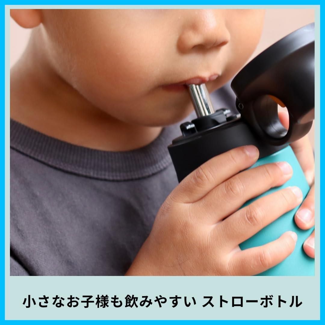 【特価商品】タイガー魔法瓶TIGER) 水筒 350ml ステンレス製ストロー マグボトル ステンレスボトル 真空断熱ボトル 保冷 在宅 タンブラー利用可 スノードロップホワイト) MCS-A35NWT