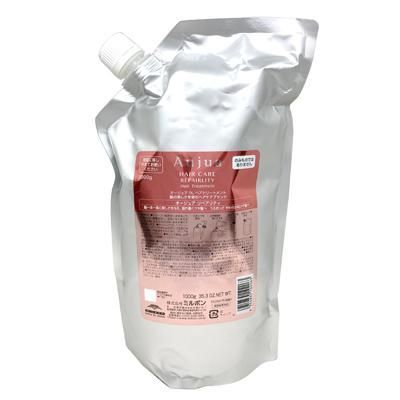 ミルボン オージュア リペアリティ ヘアトリートメント 1000g トリートメント 詰め替え レフィル 美容室専売 美容室 サロン 美容院 専売 MILBON