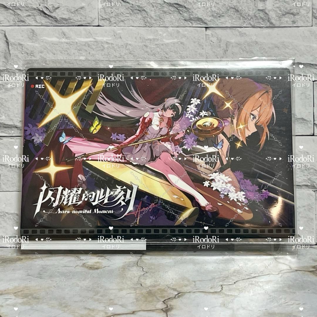ポップアップ 限定 ゼンゼロ アストラ イヴリン 4点セット ゼンレスゾーンゼロ ポップアップ 限定 ゼンゼロ アストラ イヴリン 4点セット ゼン